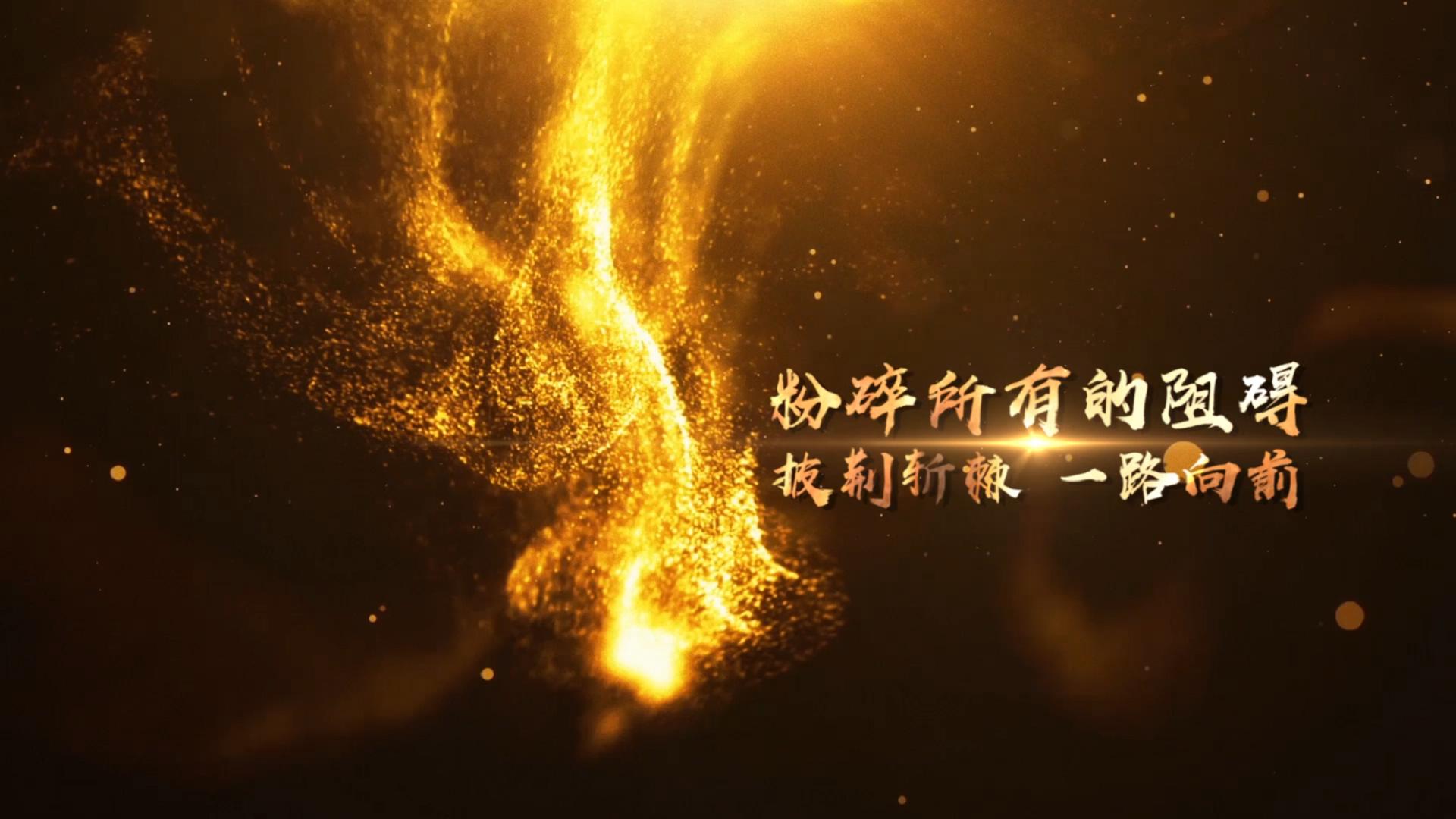 字幕滚动视频制作方法_如何制作字幕滚动视频_字幕滚动视频制作软件