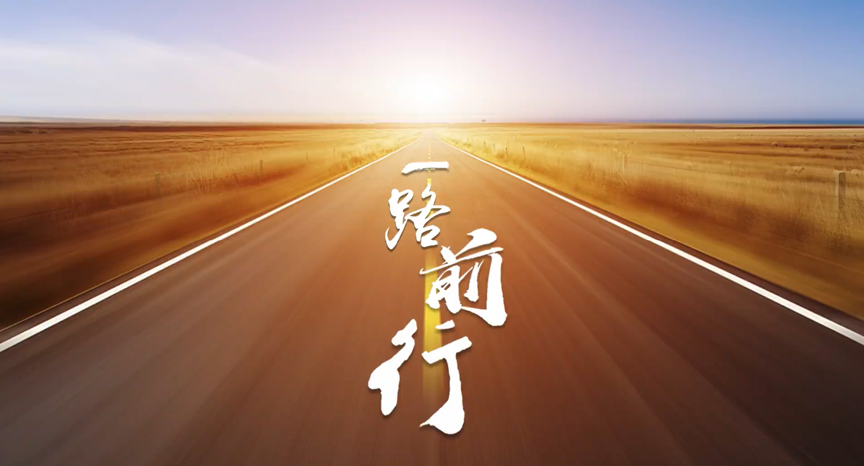 铁诸羽_秦羽羽_羽铁锅是什么铁