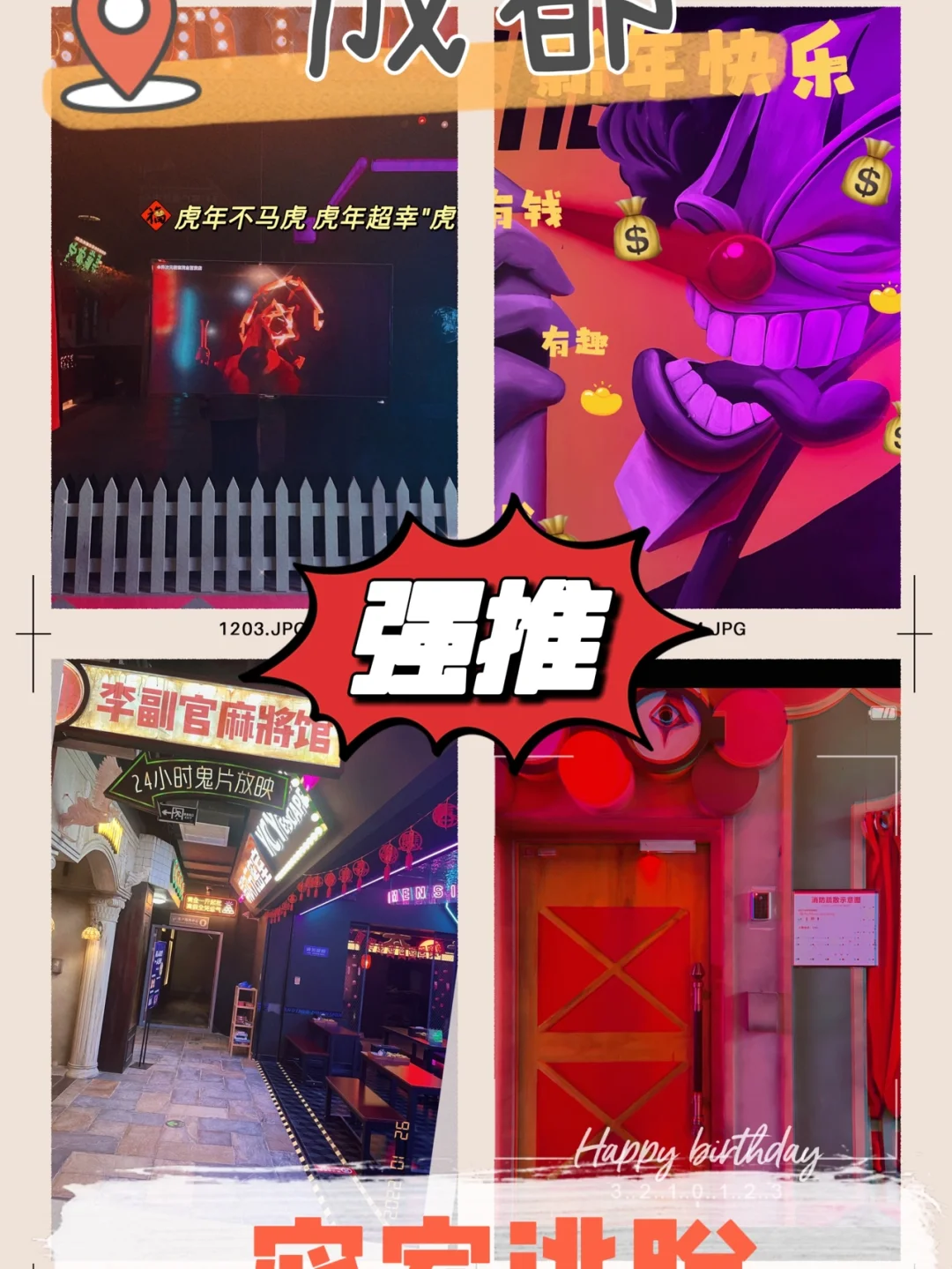 爵士鼓手机版_爵士鼓游戏手机_爵士鼓游戏软件