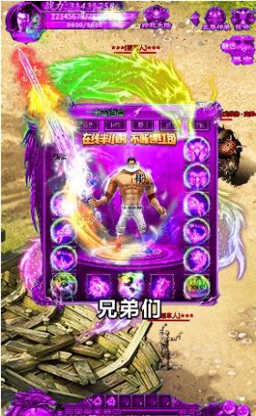 战国的手机游戏-超燃手机游戏战国风云：带你重回战国时代，体验