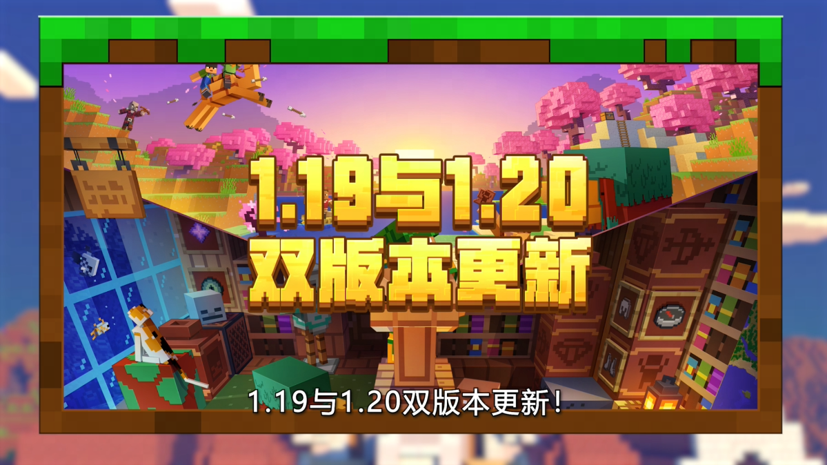 互换旧苹果手机游戏还能玩吗_两把旧苹果手机互换的游戏_苹果换苹果游戏能迁移吗