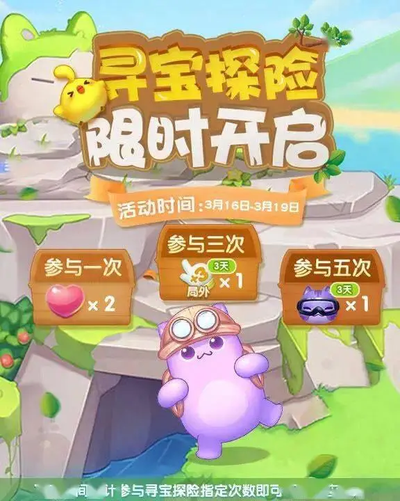 互换旧苹果手机游戏还能玩吗_两把旧苹果手机互换的游戏_苹果换苹果游戏能迁移吗