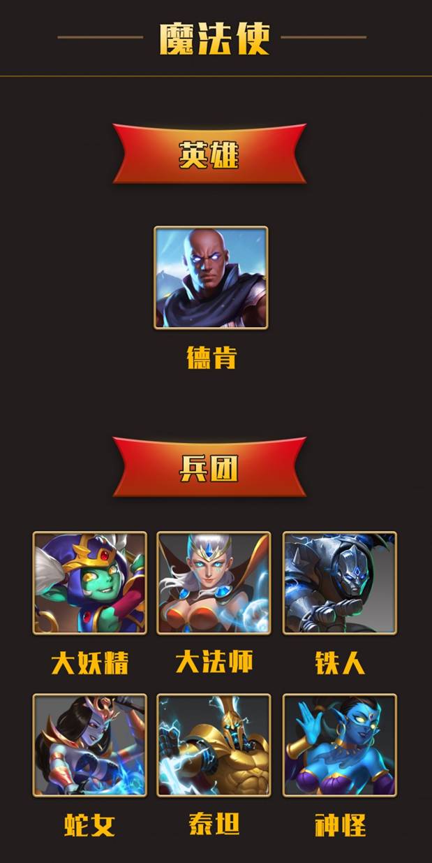 绿色法师多肉品种和图片_绿法师多少钱_绿色法师游戏下载手机版