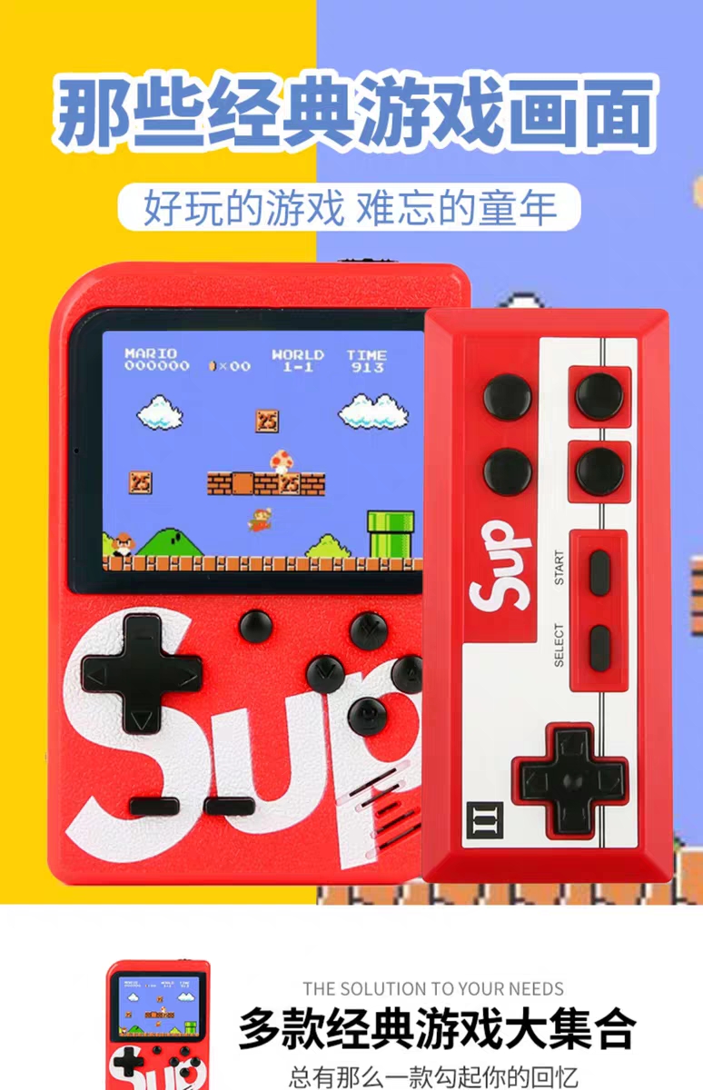 魂斗罗音乐游戏手机：重温经典，体验全新刺激玩法