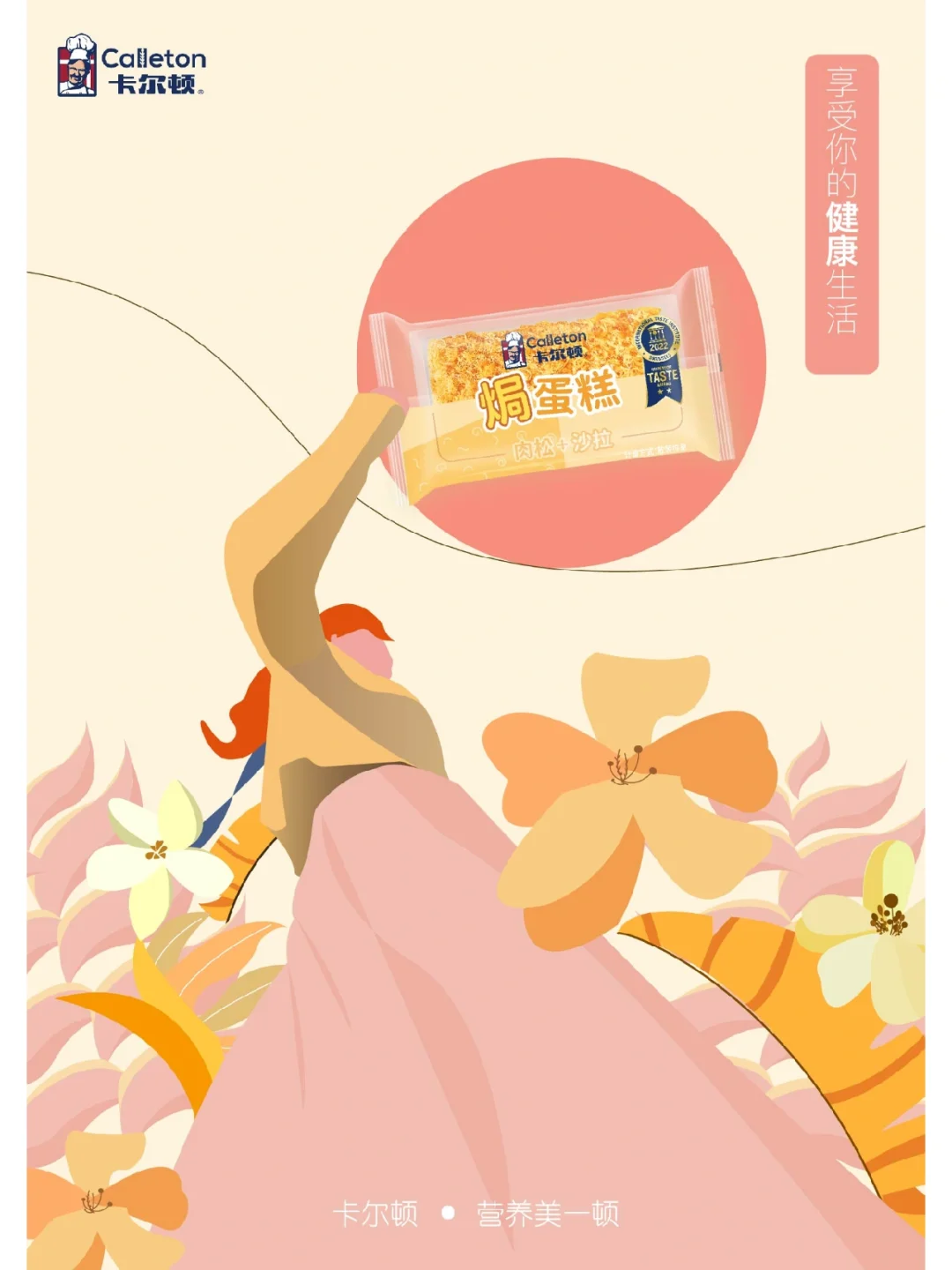 简洁任务手机游戏_简洁的手机任务游戏_简洁任务手机游戏怎么玩