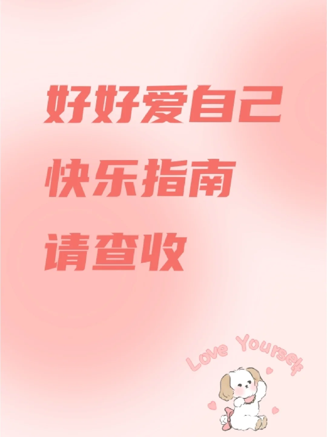 简洁任务手机游戏怎么玩_简洁的手机任务游戏_简洁任务手机游戏