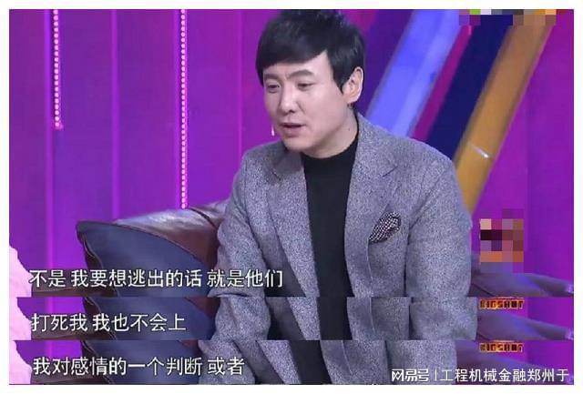 男生军训手机游戏_军训时小游戏_军训男生手机游戏视频