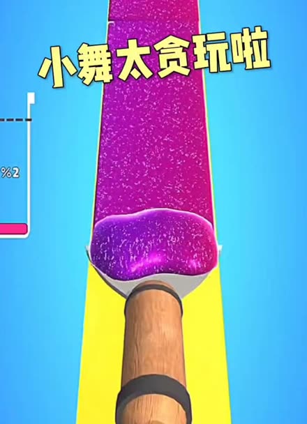 用手机制作小游戏_怎么做日常小游戏手机_手机小游戏制作