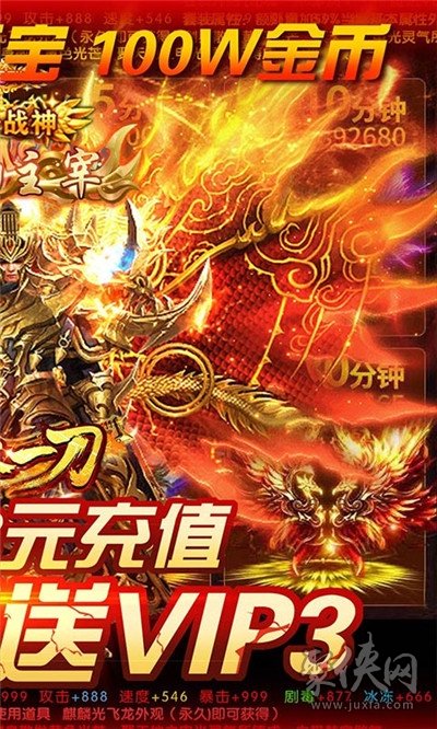 狂暴空间手机游戏_狂暴的访问你的空间什么意思_狂暴空间手机游戏怎么玩