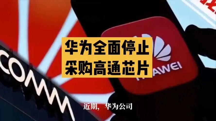 华为游戏可以玩_华为手机有没有游戏_华为手机还能用什么下游戏