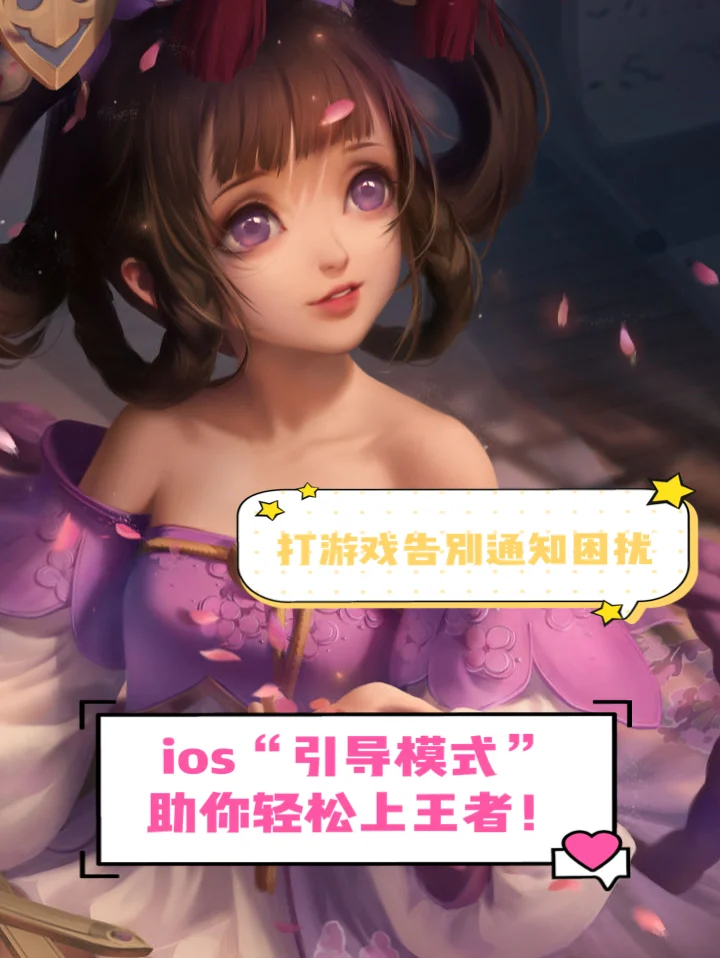 美女掉手机游戏-王者荣耀激战中手机滑落致屏幕碎裂，玩家心碎一