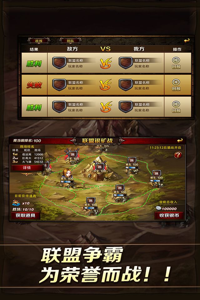 魔兽小游戏叫什么_魔兽手机小游戏_魔兽手机游戏小说推荐