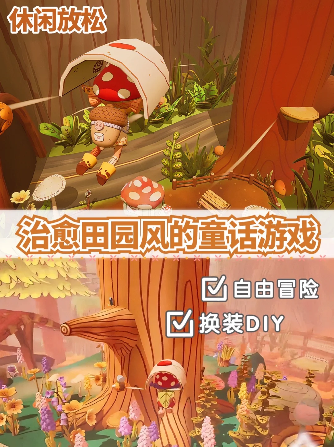 手机里的游戏魔盒是什么意思_游戏魔盒对手机有用吗_具有游戏魔盒的手机游戏