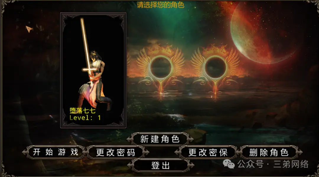 很火的国产手机游戏手游_2021国产手游最火_国产手游排行榜前十名