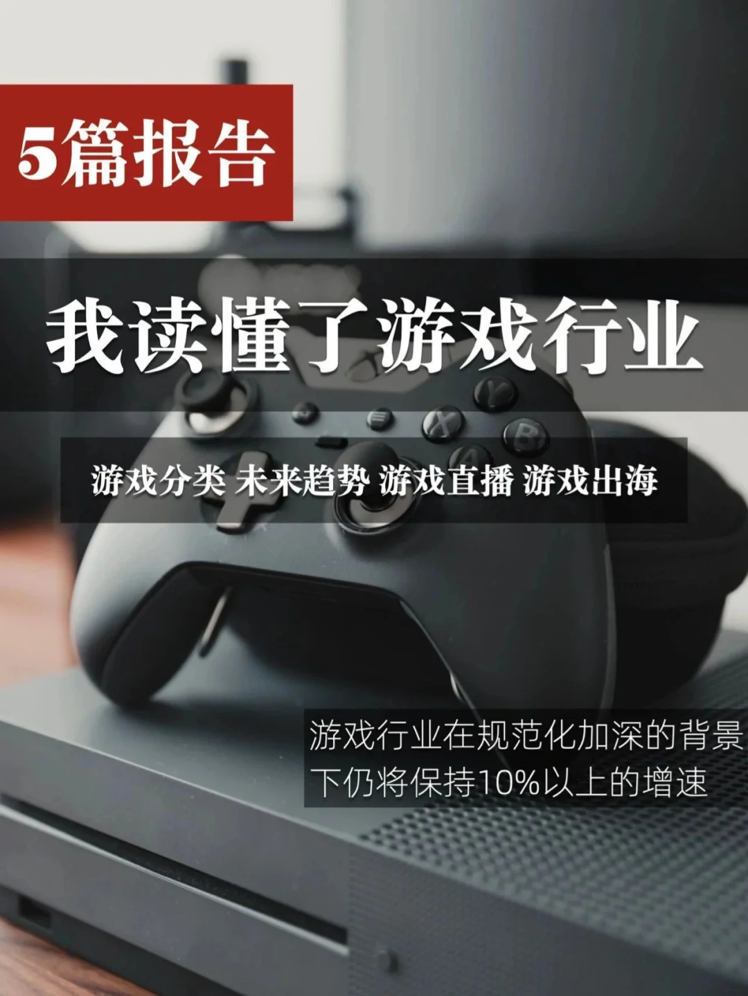 国产手游排行榜前十名_很火的国产手机游戏手游_2021国产手游最火