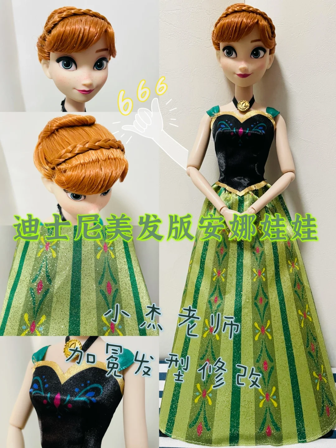 花娃娃手机游戏_娃娃花画是谁_娃娃花图片