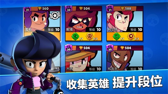 在韩国最火的手机游戏盒子_盒子游戏合集_韩服游戏盒子