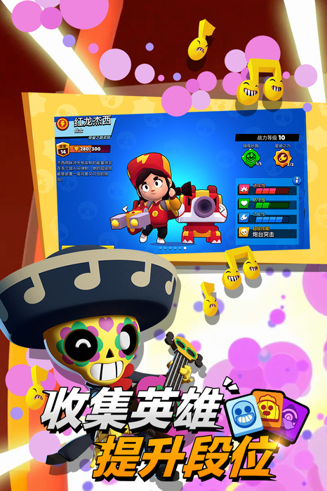 盒子游戏合集_在韩国最火的手机游戏盒子_韩服游戏盒子