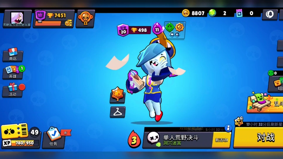 盒子游戏合集_韩服游戏盒子_在韩国最火的手机游戏盒子