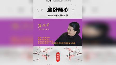 牧心名字的寓意_牧心_牧心什么意思