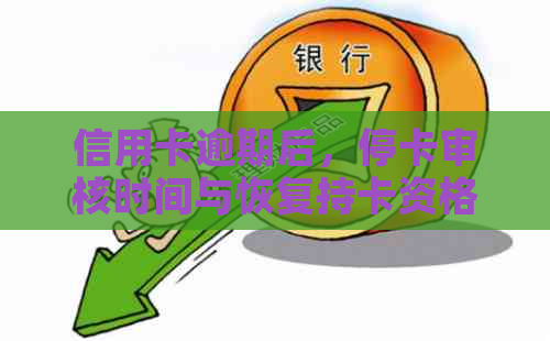在线生成美国信用卡_美国人信用卡生成器_美国信用卡生成器