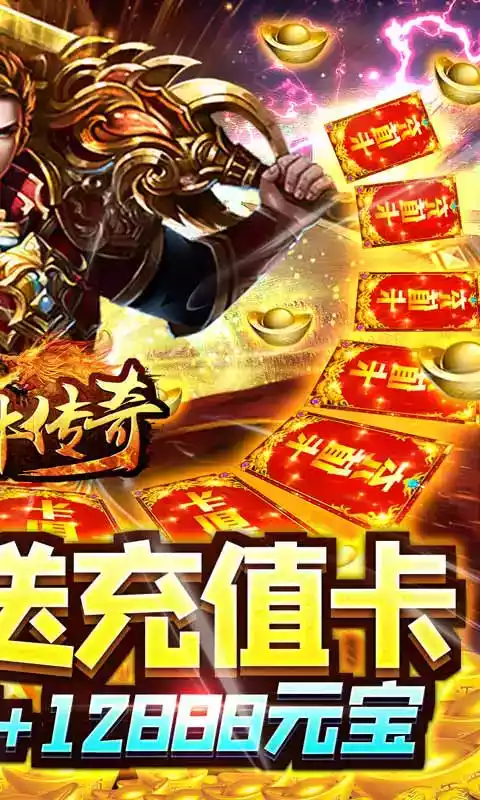 怎么激活游戏皮肤手机_激活皮肤手机游戏有哪些_皮肤激活码软件