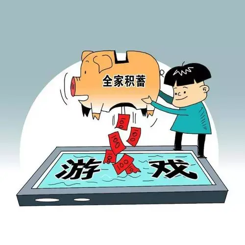 孩子老玩儿手机游戏怎么办_老玩儿办手机游戏孩子可以玩吗_老玩儿办手机游戏孩子怎么办