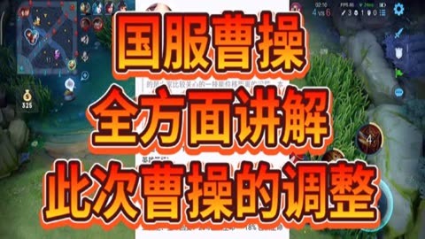 畅玩王者荣耀的手机_和王者荣耀差不多的手机游戏_王者荣耀的游戏手机