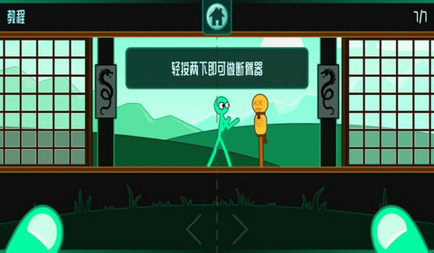 滑稽战争app_滑稽战争下载安装_滑稽战争手机游戏