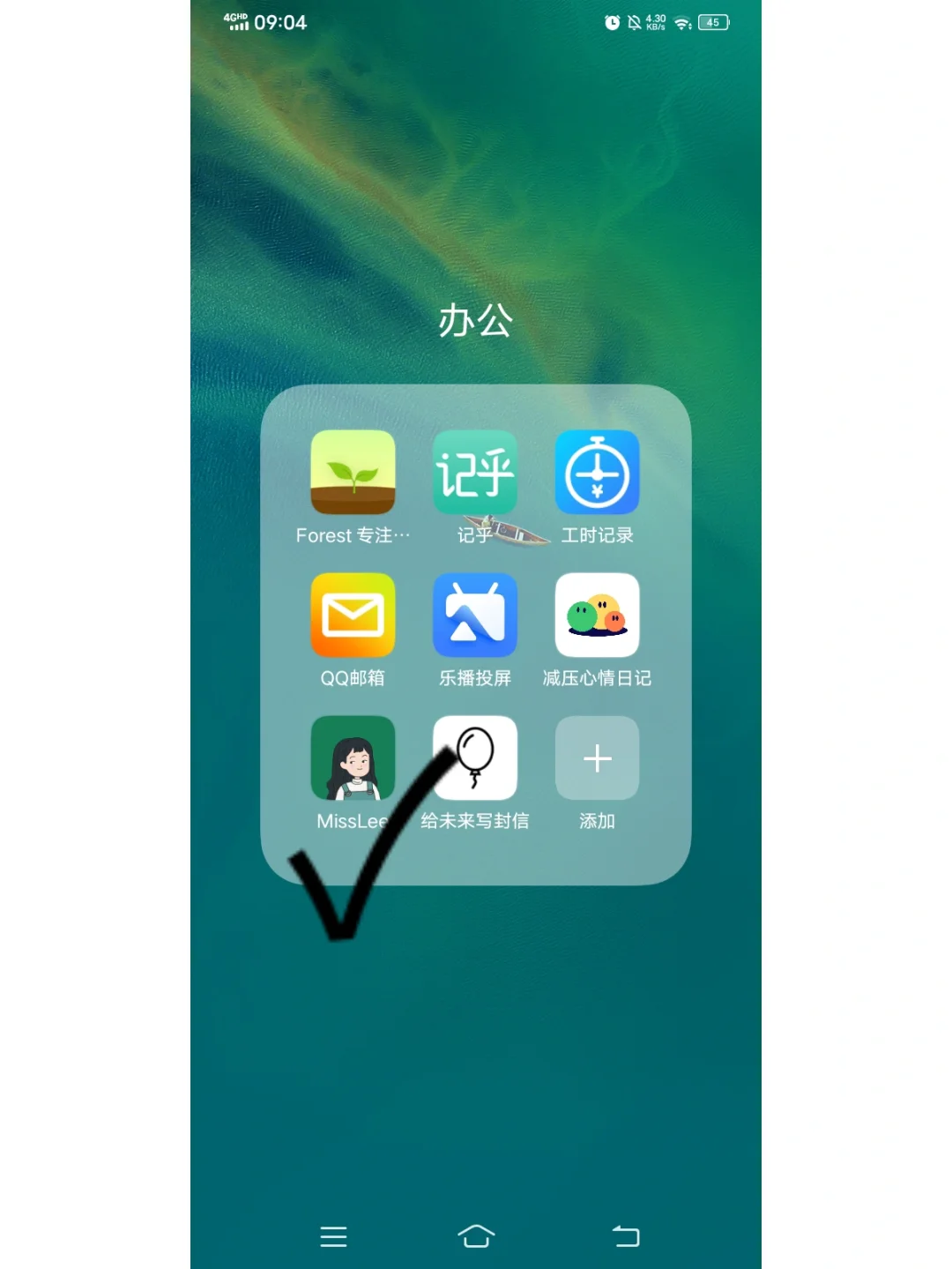 弹窗广告解决手机有影响吗_手机有弹窗广告怎么解决_弹窗广告解决手机有问题吗
