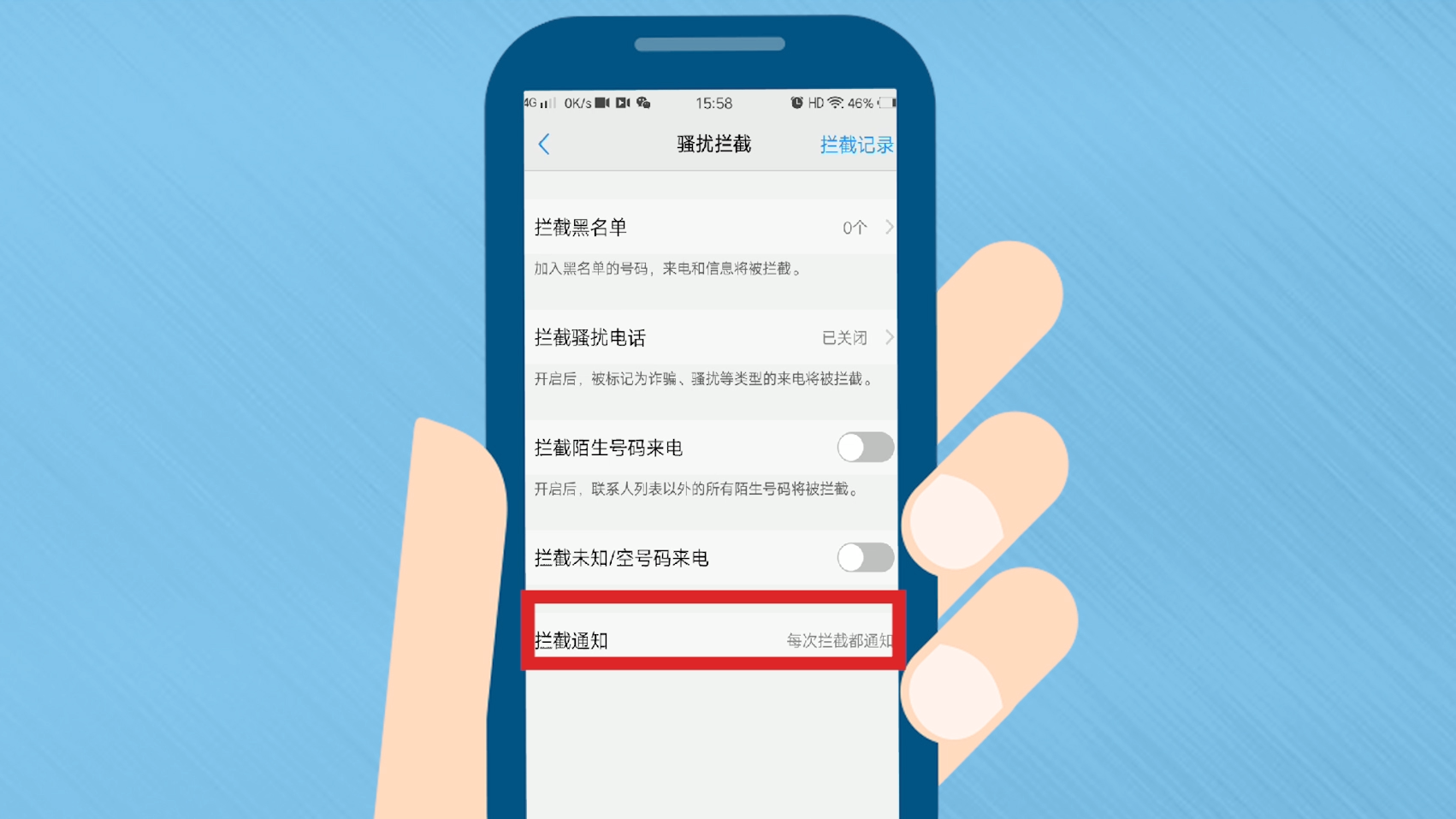 手机有弹窗广告怎么解决_弹窗广告解决手机有问题吗_弹窗广告解决手机有影响吗