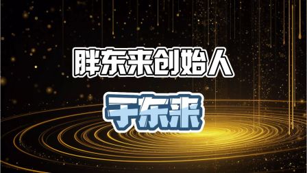游戏红河_红河棋牌手机版_红河州手机游戏培训