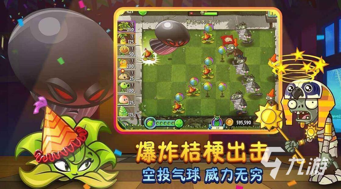 画面大的单机游戏手机版_单机画面好的游戏_手机单机游戏排行榜画面感超强