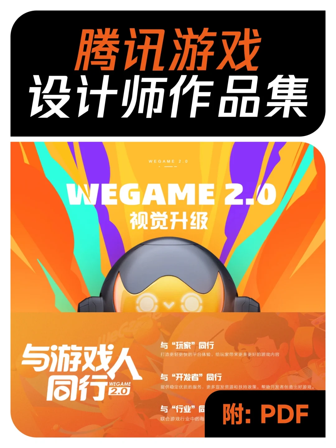 手游架设后怎么用手机玩_架设手机游戏教程_架设教程手机游戏大全