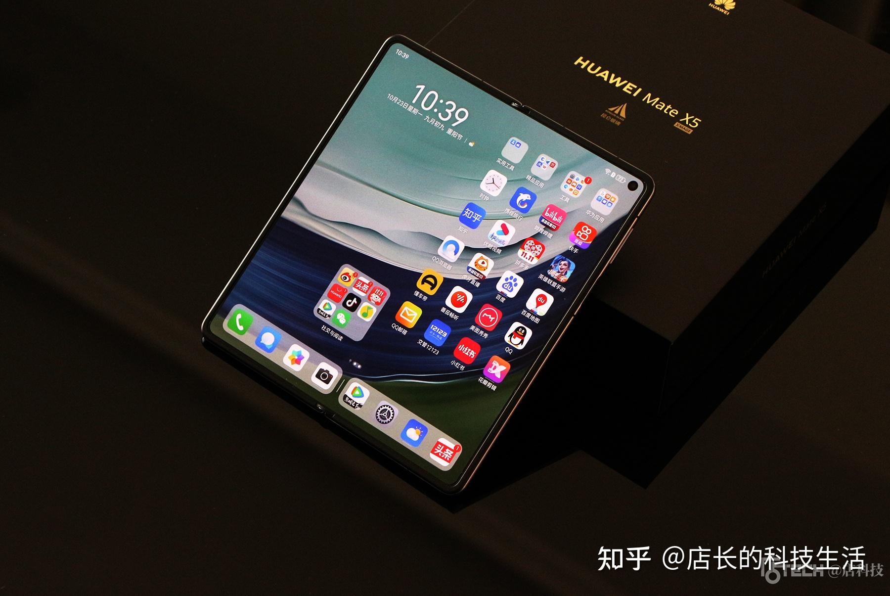 华为手机游戏性能怎么样_华为手机游戏多吗_华为游戏一般是啥版本手机