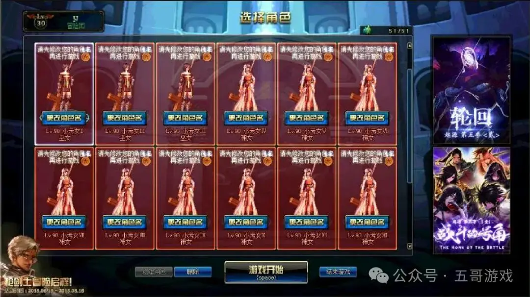 肌肉养成类游戏_肌肉游戏推荐手机_肌肉游戏大厅