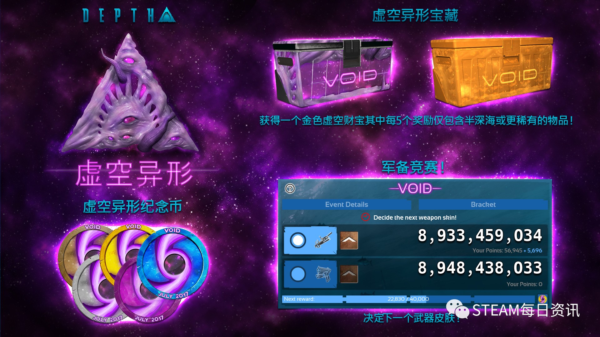 游戏异形恐怖手机怎么玩_恐怖异形游戏手机游戏_游戏异形恐怖手机在线观看