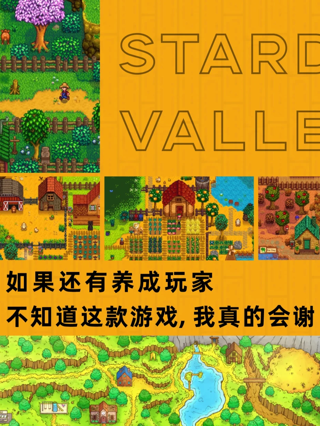 离家手机游戏攻略-游戏：离家后的最佳伙伴，让你忘却孤独，找到