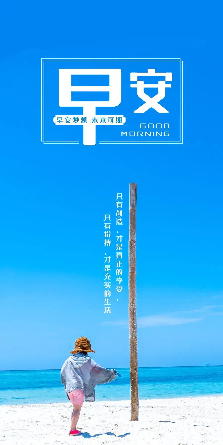 淘_淘的拼音_淘组词