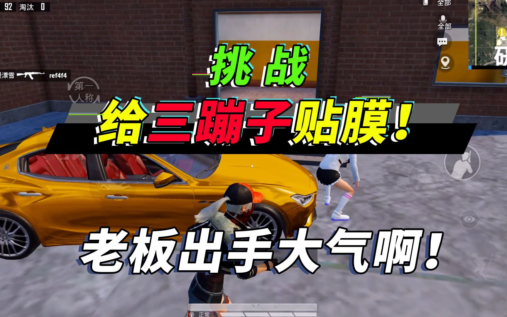 蜜獾游戏推荐手机版_蜜獾解说手机_蜜獾玩游戏