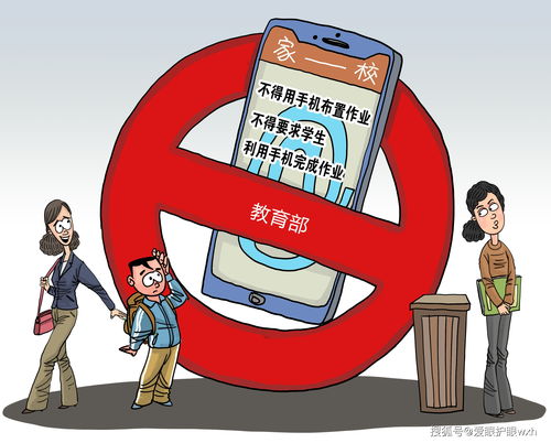 在疫情期间玩手机游戏英语_疫情期间简单的英语小报_疫情期间英语怎么读