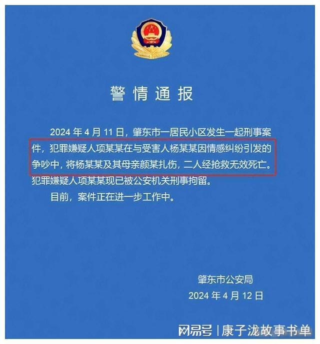 月日年还是日月年_2019年3月18日_2025年是不是闰月年