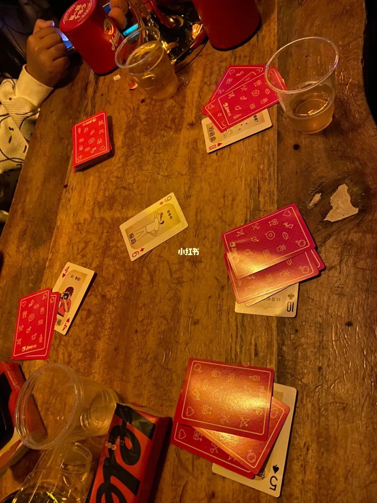 酒局抽牌游戏_抽奖喝酒游戏_酒桌上的手机抽奖游戏