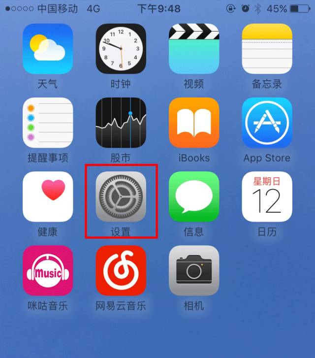 怎样隐藏手机游戏图标-如何巧妙隐藏手机屏幕上的游戏图标，避免