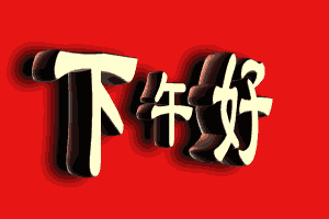 阿里短信云服务官网_阿里短信云服务怎么开通_阿里云短信服务
