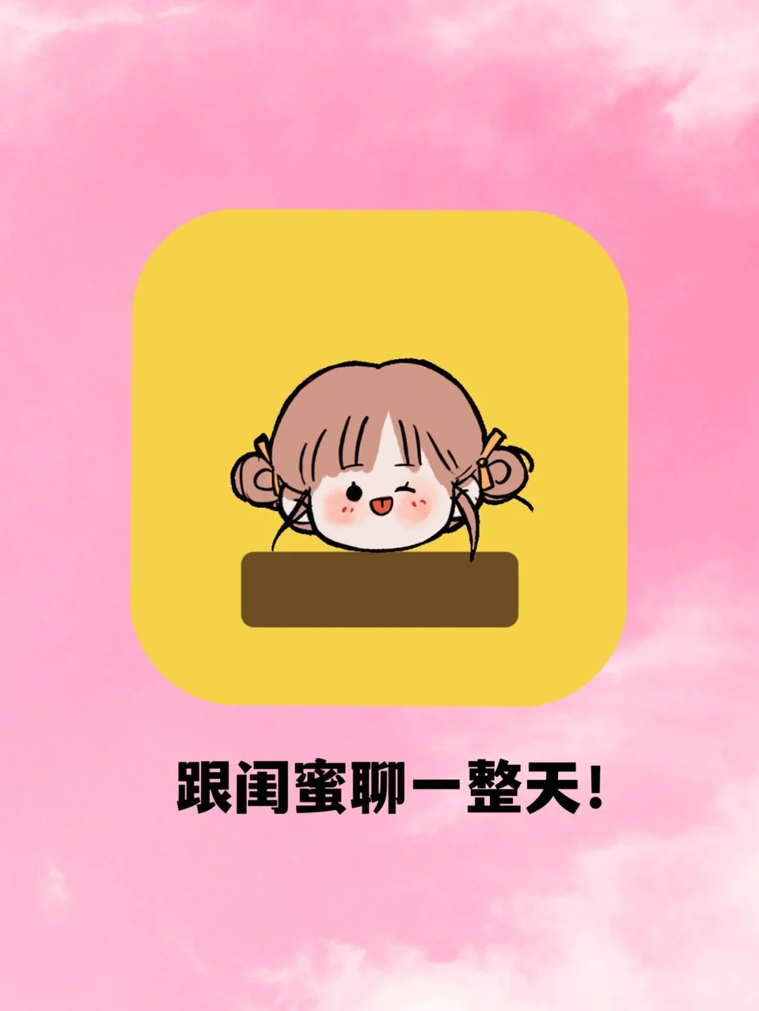 猎追台玩起手机游戏怎么样_追猎安卓游戏_两台手机一起玩追猎的游戏
