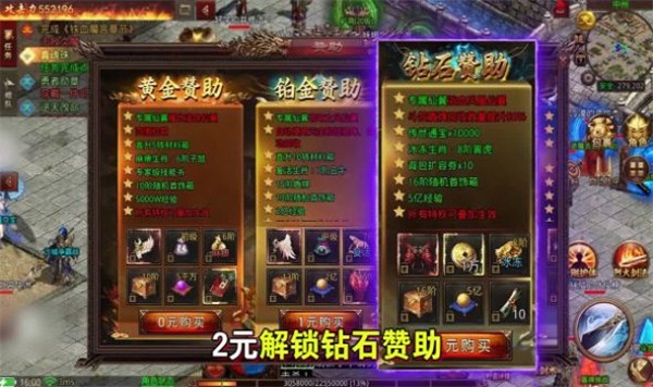 玩游戏换手机的游戏_手机游戏换手机_换牌手机游戏
