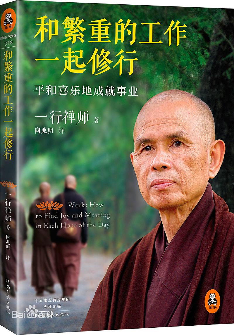 狗年是年份_狗年是哪年_请问狗年是哪一年