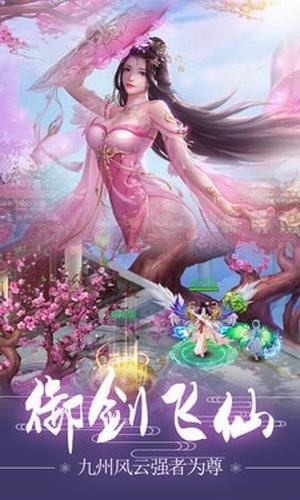 排行单机角色扮演榜手机游戏_角色扮演单机手机游戏排行榜_单机角色扮演游戏手游排行