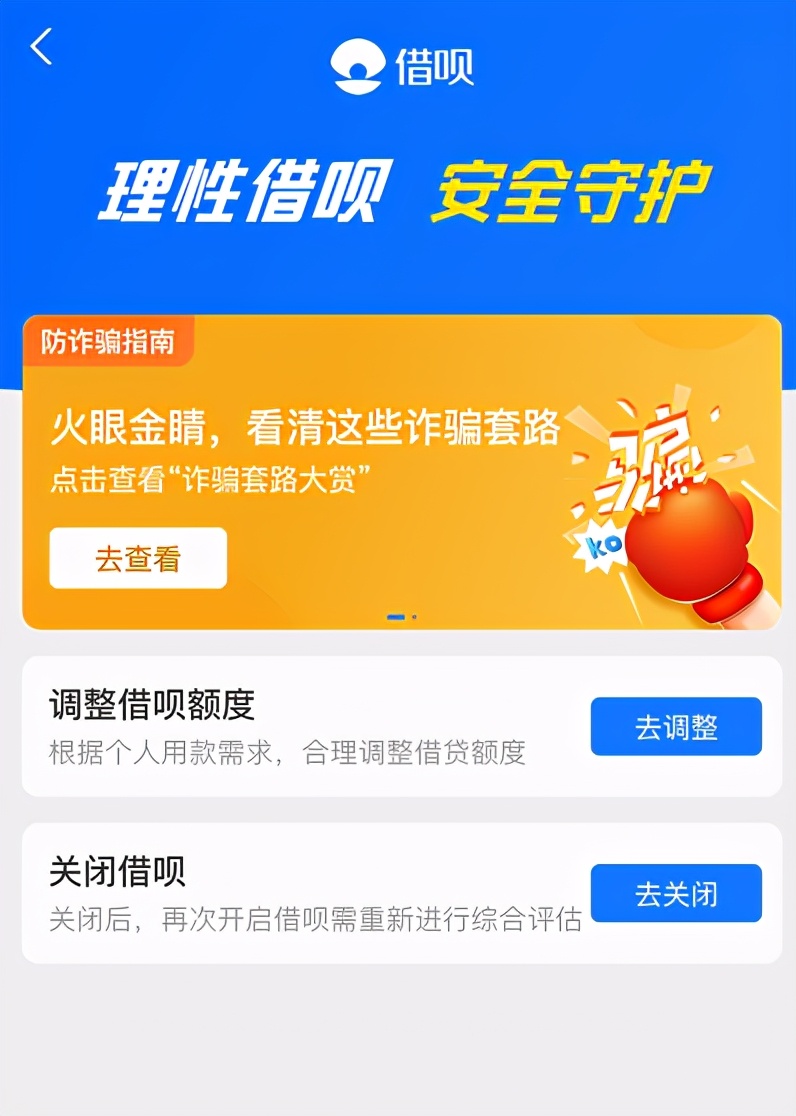 密码改进手机游戏怎么弄_怎样进游戏改手机密码呢_密码改进手机游戏怎么改